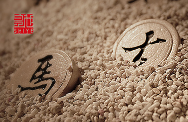 點(diǎn)擊查看深圳是也品牌設(shè)計(jì)有限公司案例