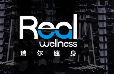 瑞爾健身網(wǎng)站設(shè)計(jì)案例