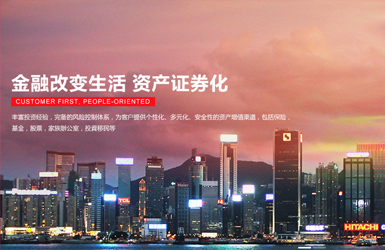 點擊查看