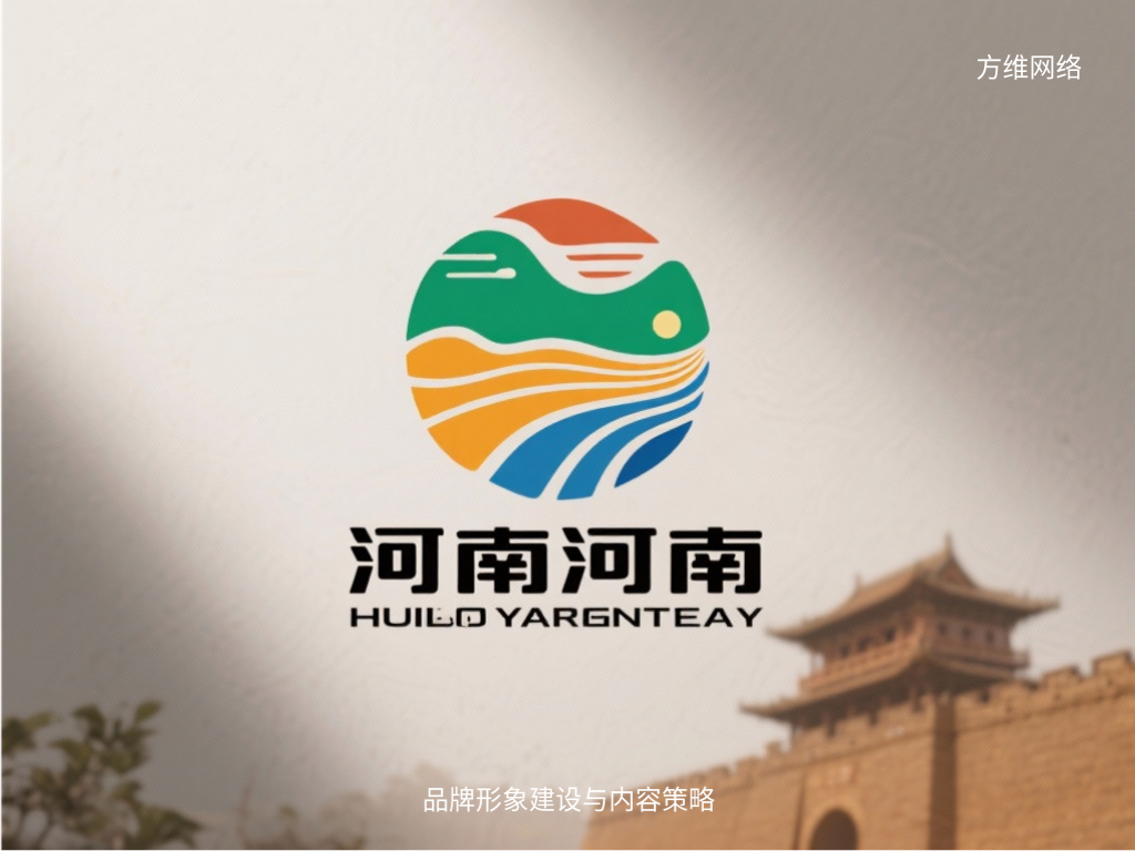 品牌形象建設(shè)與內(nèi)容策略