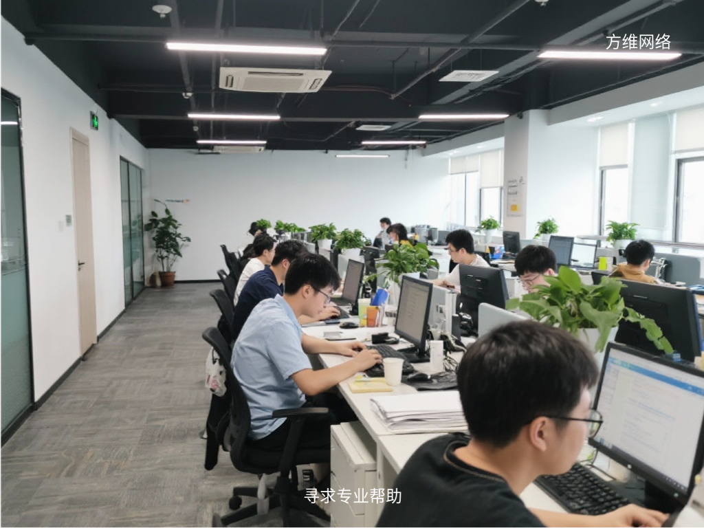 尋求專業(yè)幫助