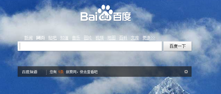 網(wǎng)站建設