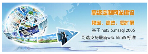 網頁設計