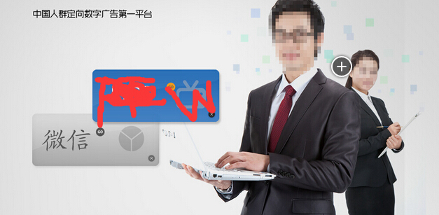 www.yuzetang.cn