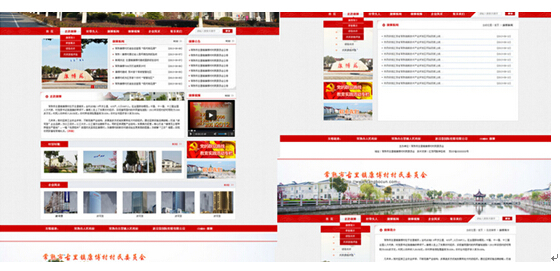 www.yuzetang.cn