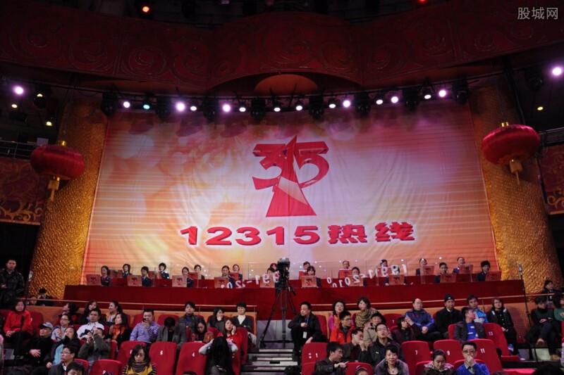 網站建設315
