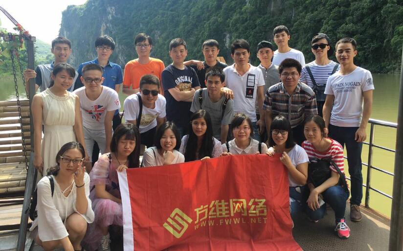阿打發第三方