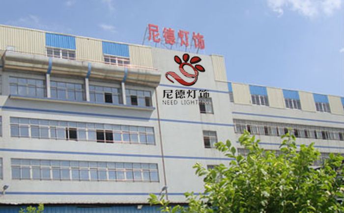 燈飾網站建設